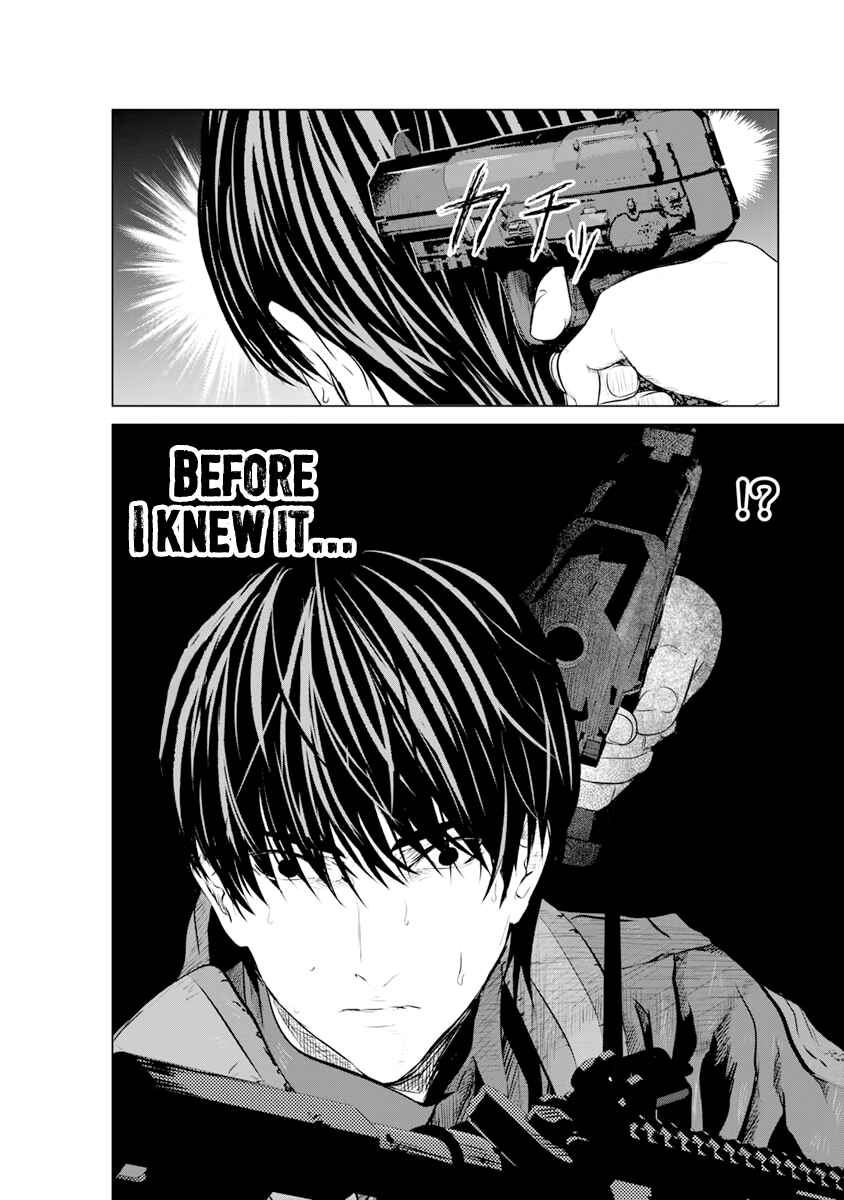 Page 34 Chapter 13 Mushoku Kyousei Shuuyoujo