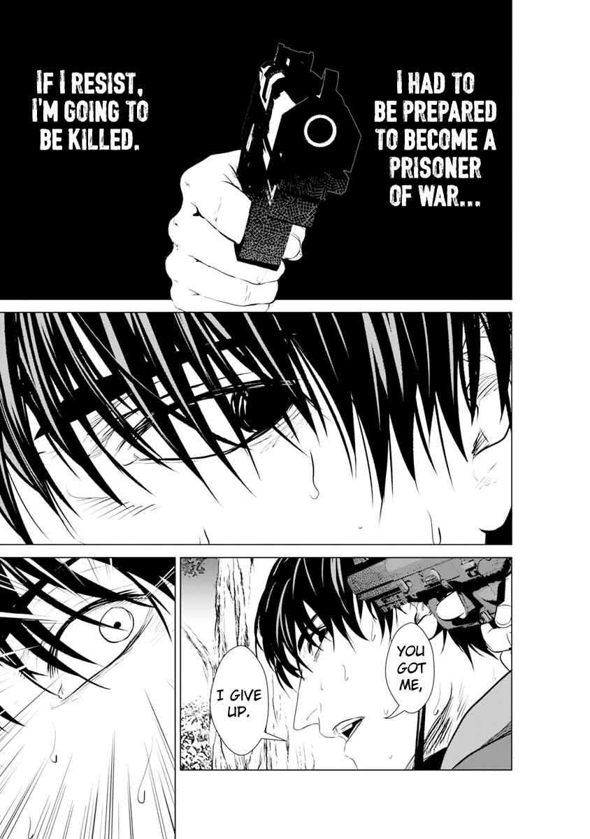 Page 35 Chapter 13 Mushoku Kyousei Shuuyoujo