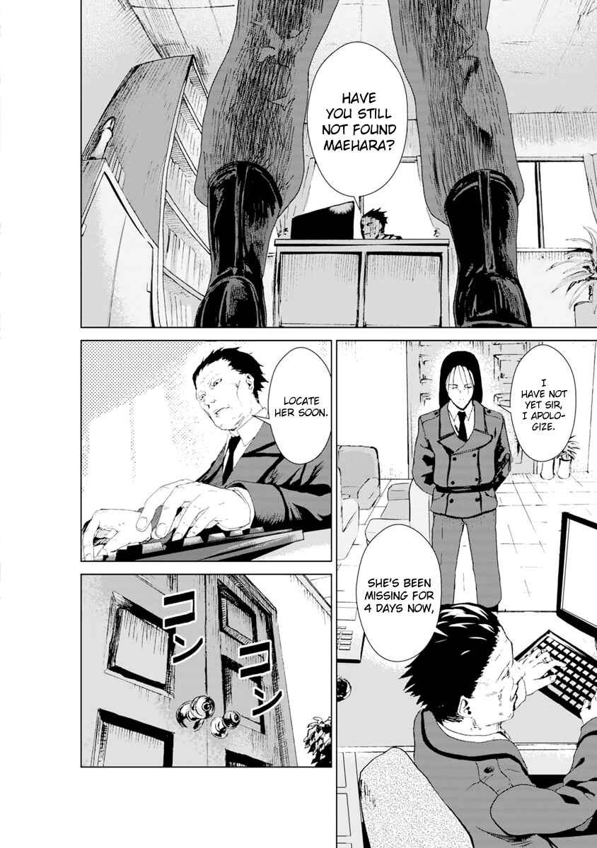 Page 12 Chapter 6 Mushoku Kyousei Shuuyoujo