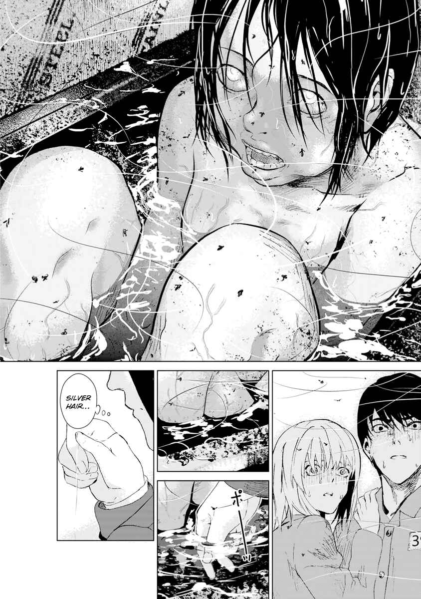 Page 21 Chapter 6 Mushoku Kyousei Shuuyoujo