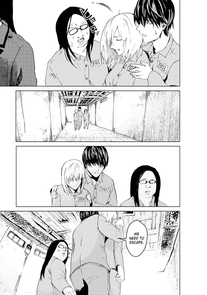 Page 24 Chapter 6 Mushoku Kyousei Shuuyoujo
