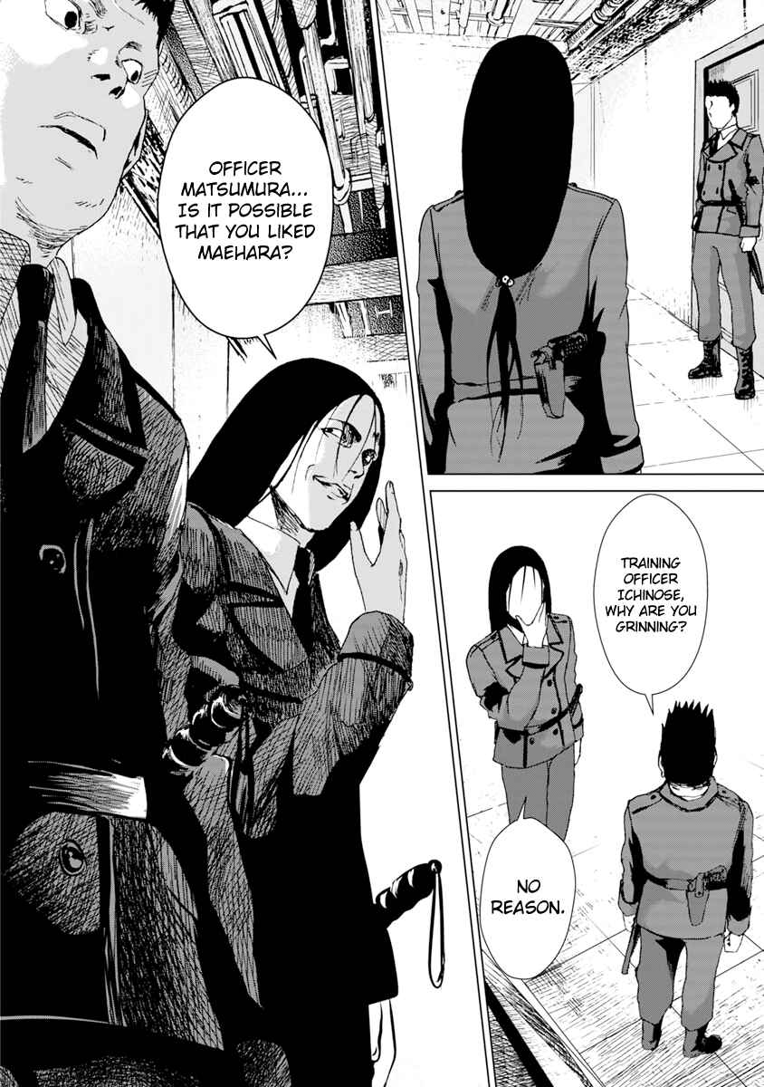 Page 31 Chapter 6 Mushoku Kyousei Shuuyoujo