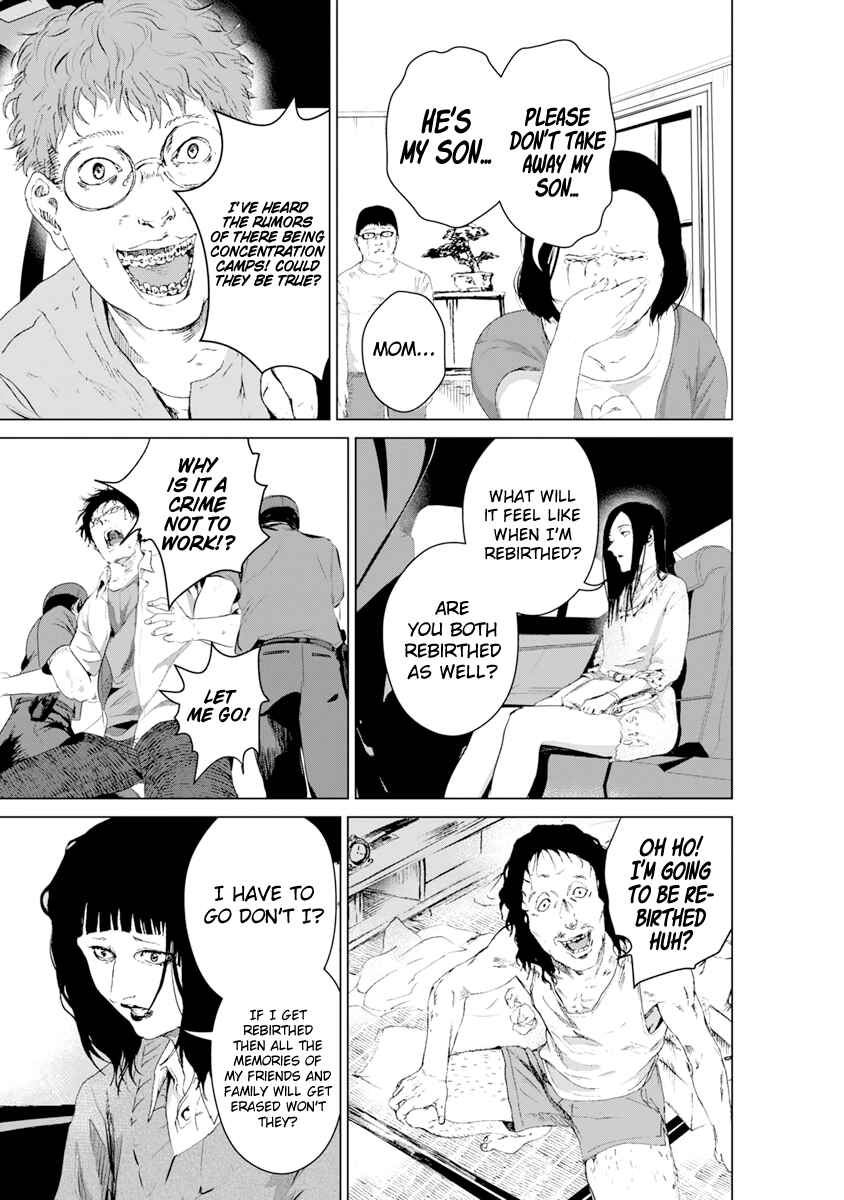 Page 19 Chapter 11 Mushoku Kyousei Shuuyoujo