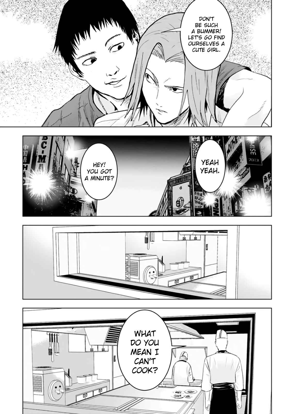 Page 10 Chapter 17 Mushoku Kyousei Shuuyoujo