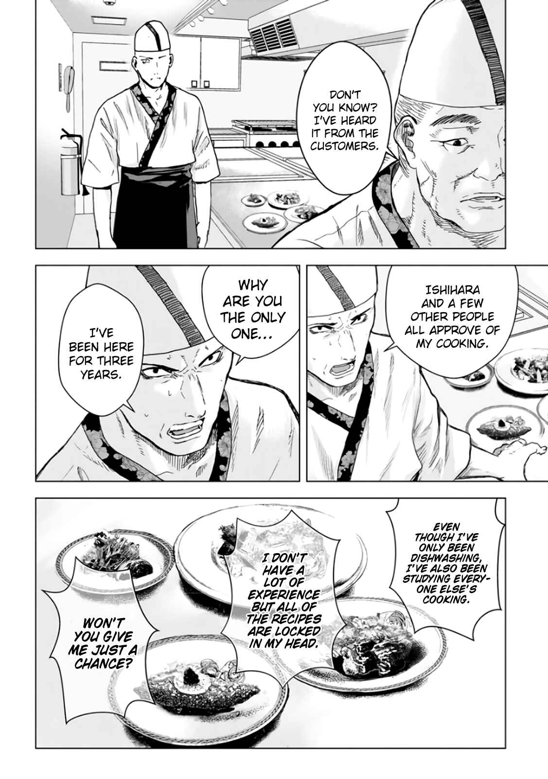 Page 11 Chapter 17 Mushoku Kyousei Shuuyoujo