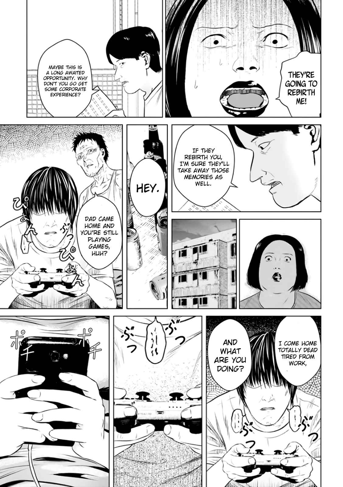 Page 16 Chapter 17 Mushoku Kyousei Shuuyoujo