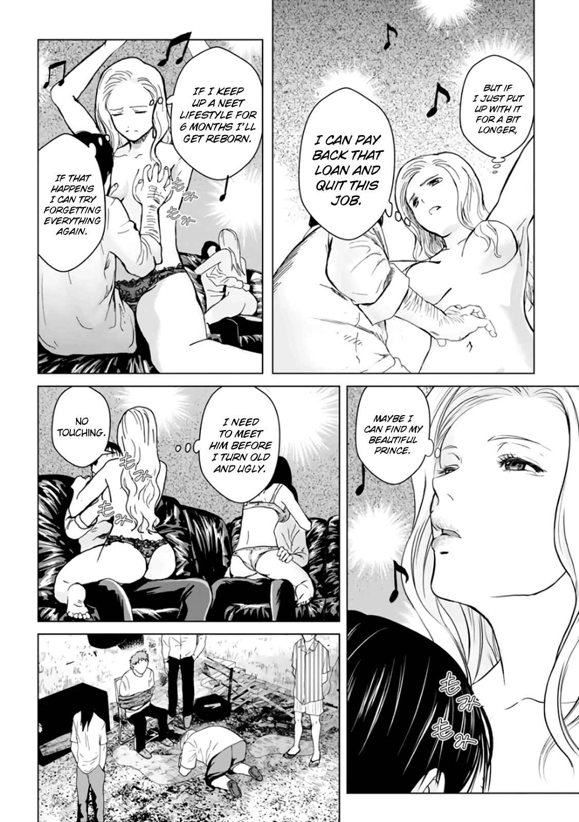 Page 19 Chapter 17 Mushoku Kyousei Shuuyoujo