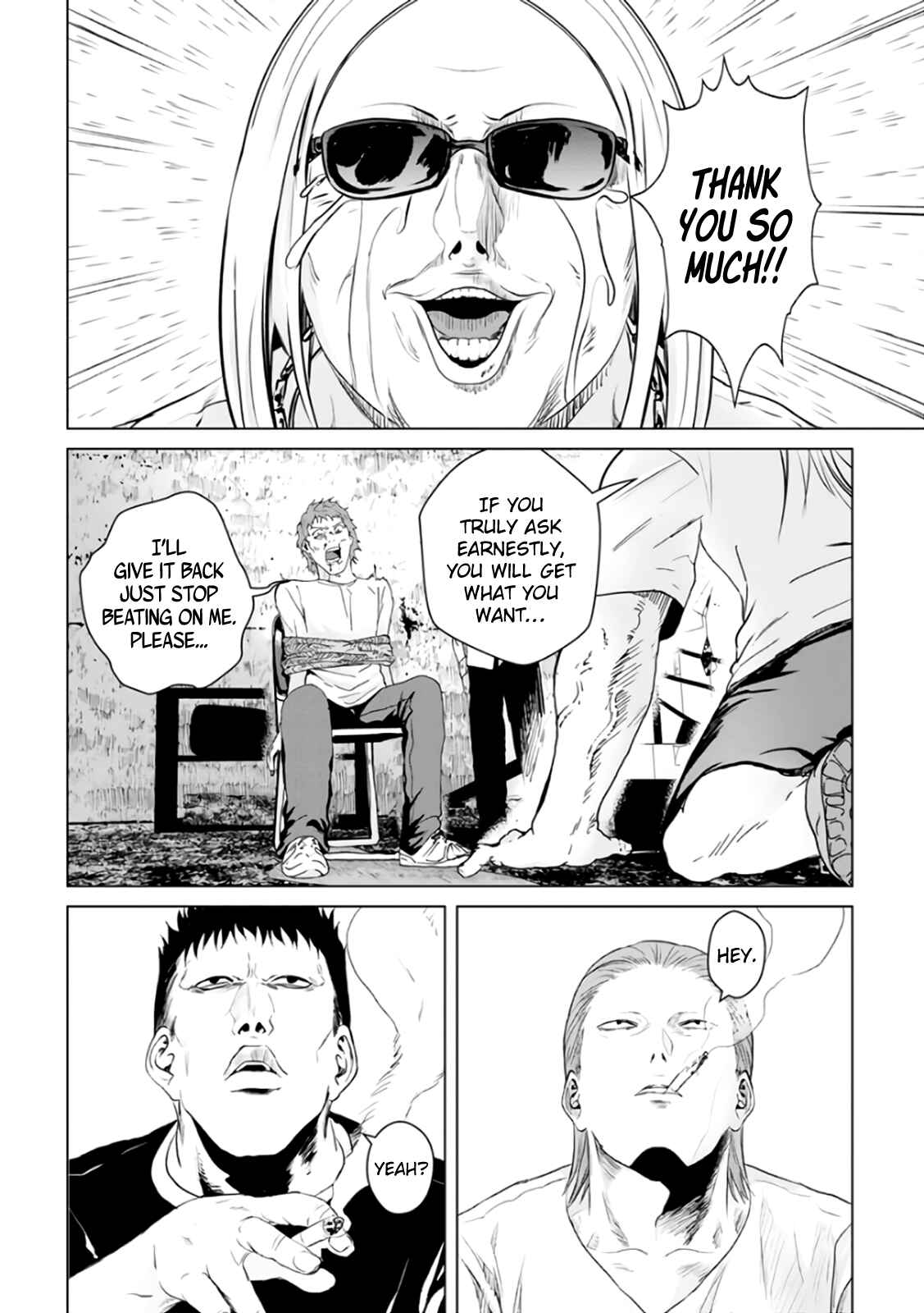 Page 21 Chapter 17 Mushoku Kyousei Shuuyoujo