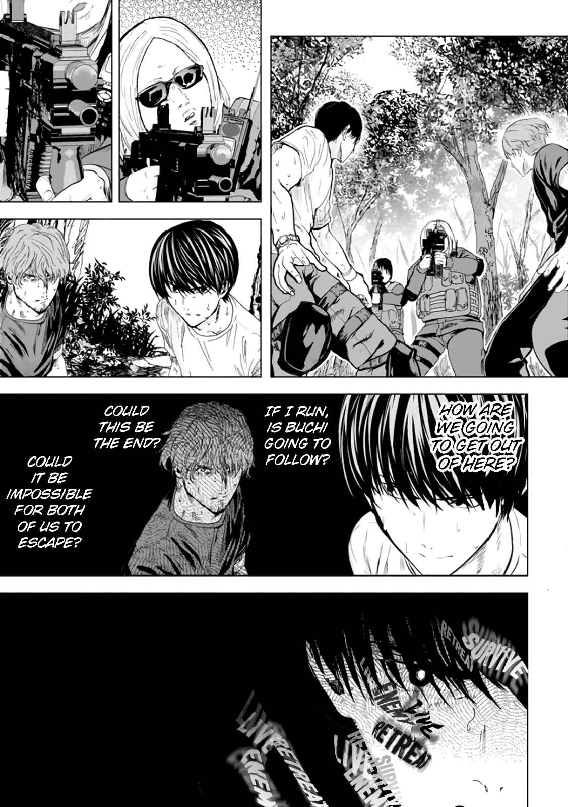 Page 29 Chapter 17 Mushoku Kyousei Shuuyoujo