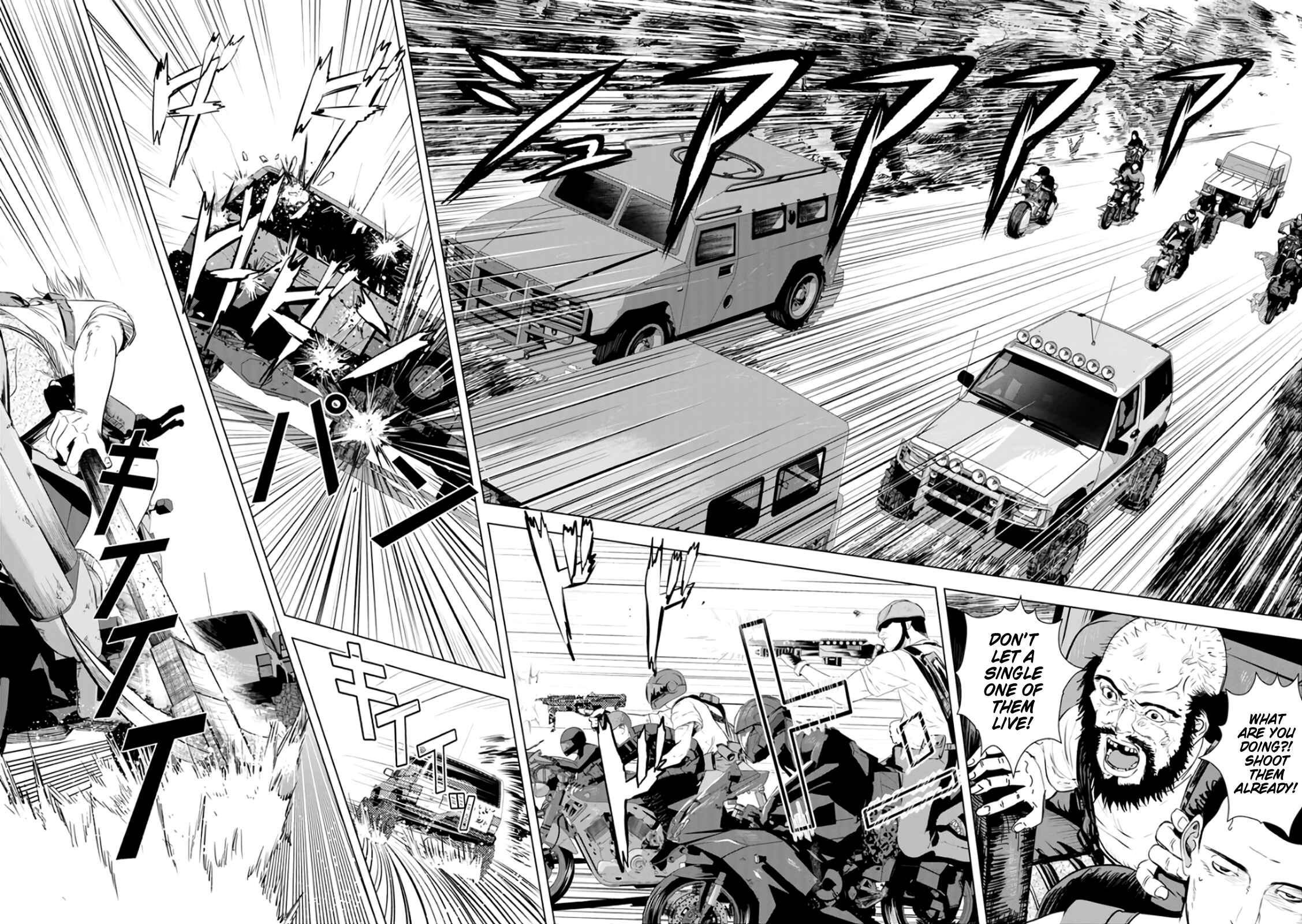 Page 10 Chapter 21 Mushoku Kyousei Shuuyoujo