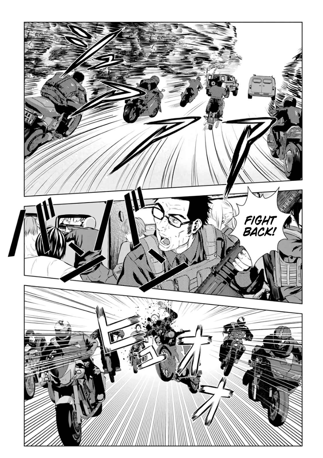 Page 12 Chapter 21 Mushoku Kyousei Shuuyoujo