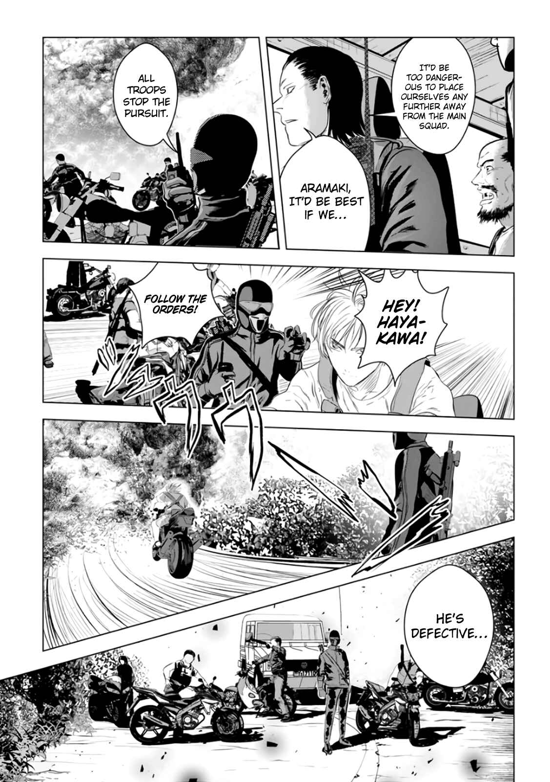 Page 16 Chapter 21 Mushoku Kyousei Shuuyoujo