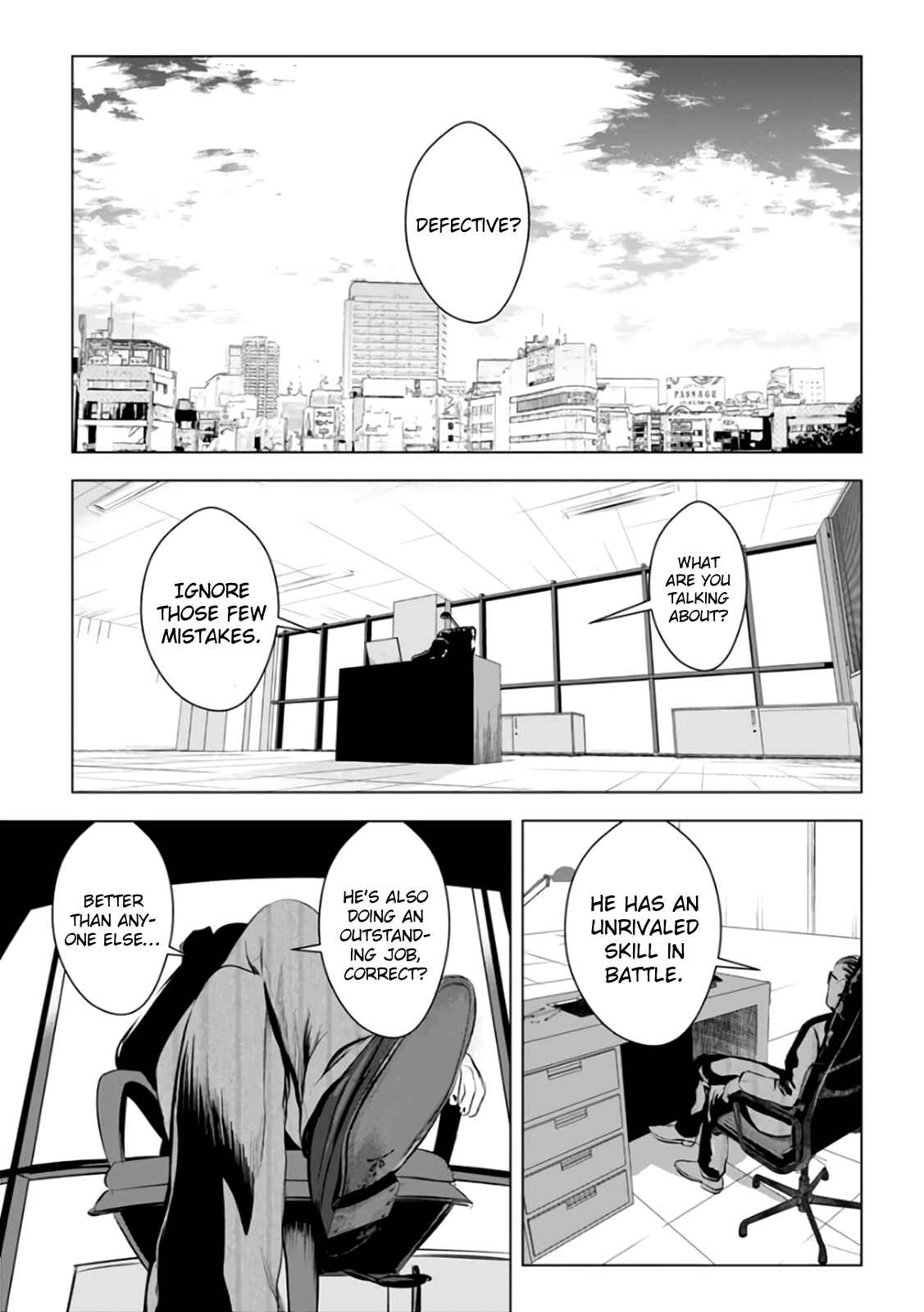 Page 18 Chapter 21 Mushoku Kyousei Shuuyoujo