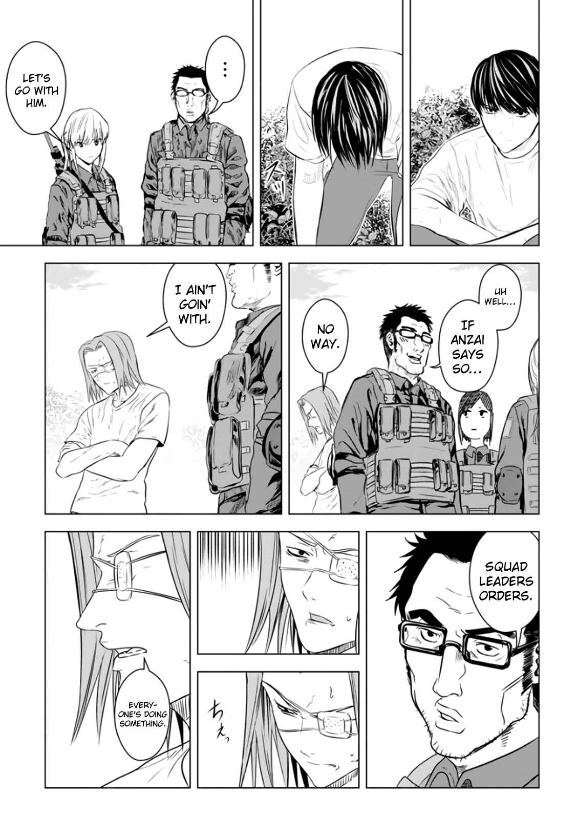 Page 24 Chapter 21 Mushoku Kyousei Shuuyoujo