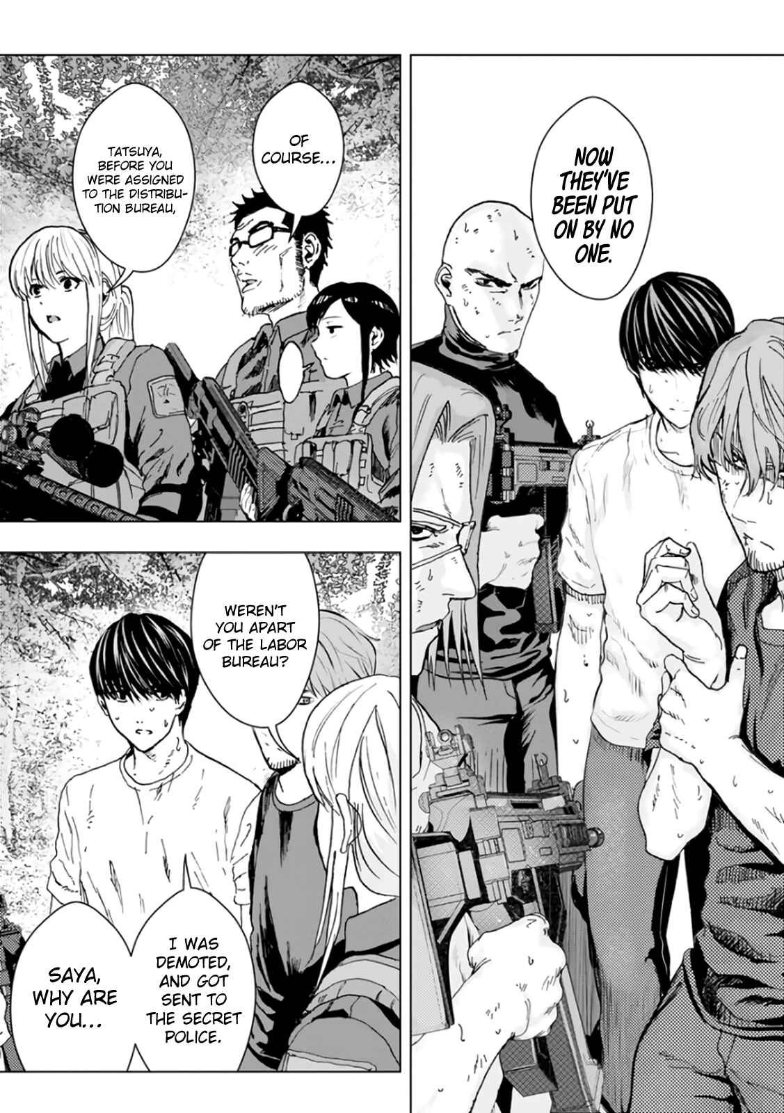 Page 6 Chapter 21 Mushoku Kyousei Shuuyoujo