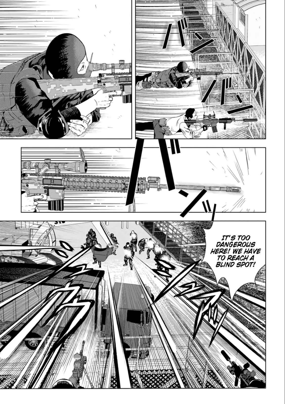 Page 18 Chapter 23 Mushoku Kyousei Shuuyoujo