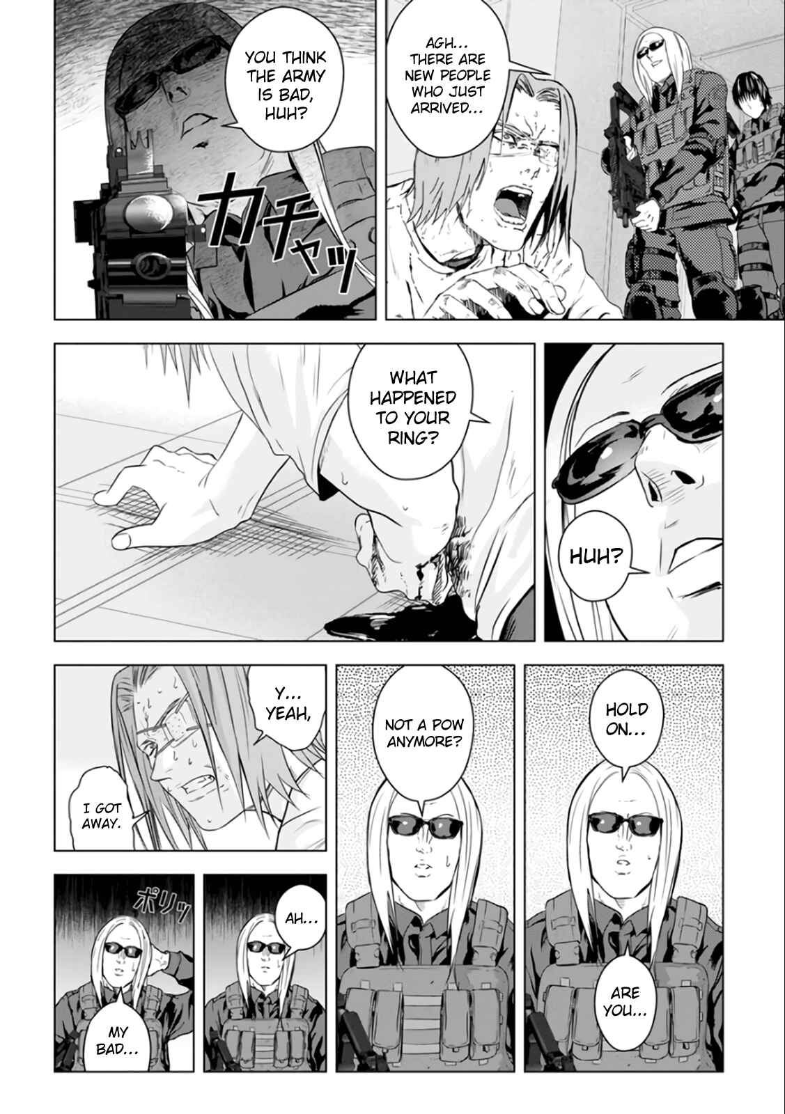 Page 29 Chapter 23 Mushoku Kyousei Shuuyoujo