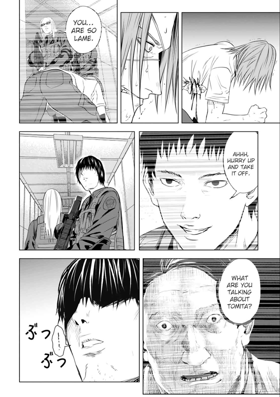 Page 31 Chapter 23 Mushoku Kyousei Shuuyoujo