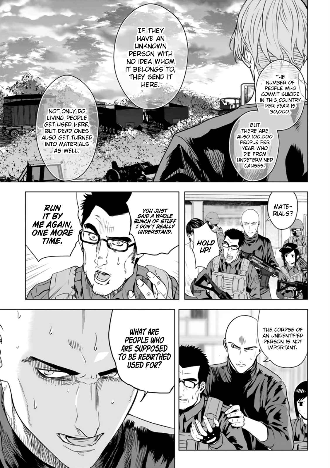 Page 8 Chapter 23 Mushoku Kyousei Shuuyoujo