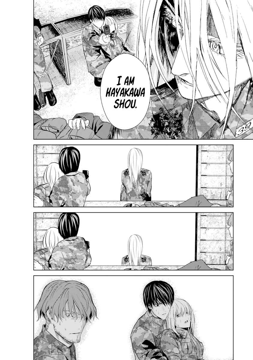 Page 18 Chapter 9 Mushoku Kyousei Shuuyoujo