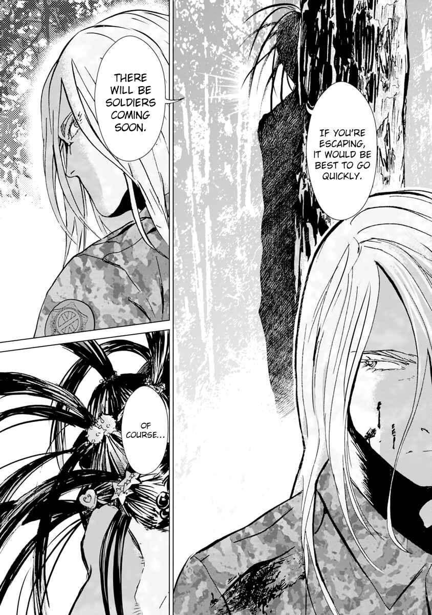Page 23 Chapter 9 Mushoku Kyousei Shuuyoujo