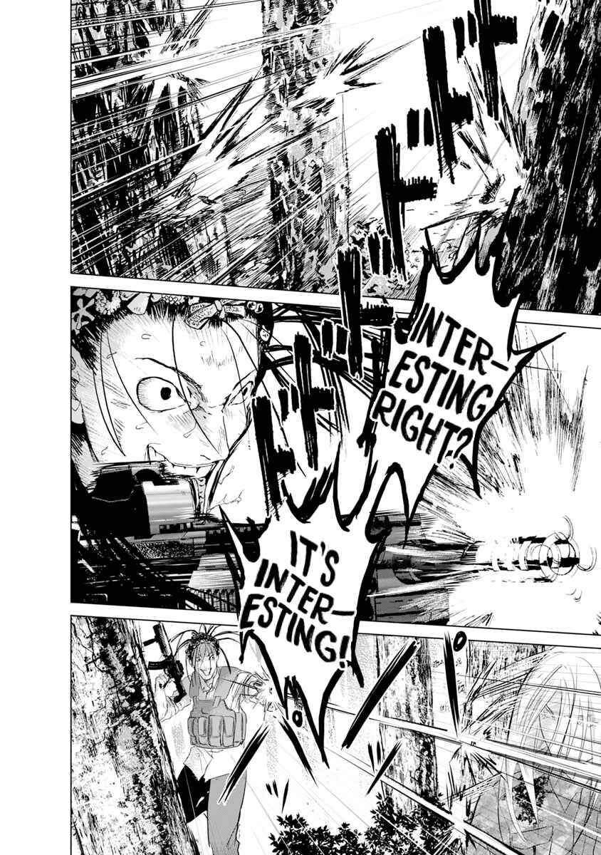 Page 25 Chapter 9 Mushoku Kyousei Shuuyoujo