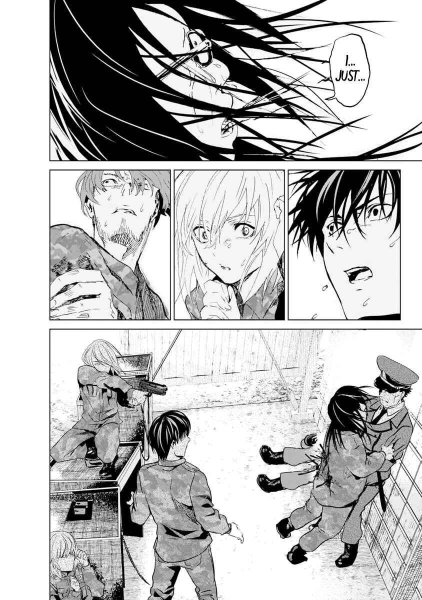 Page 3 Chapter 9 Mushoku Kyousei Shuuyoujo