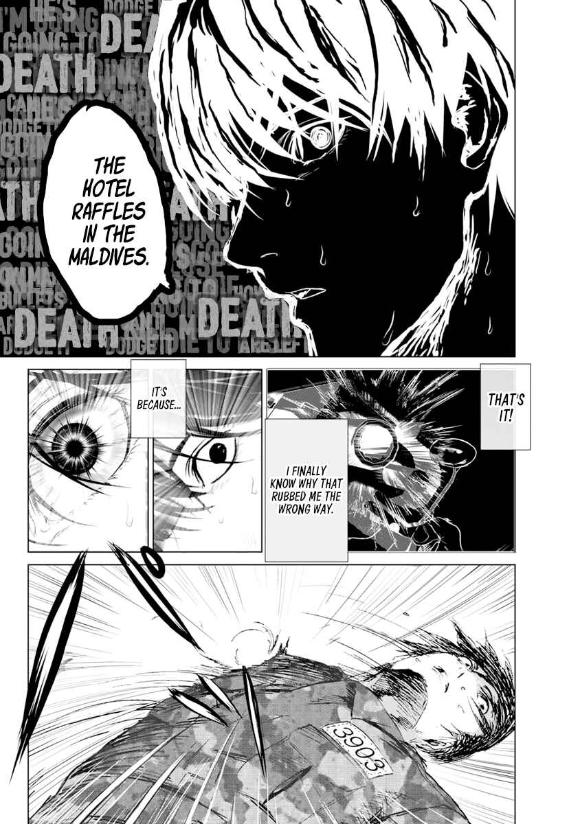 Page 8 Chapter 9 Mushoku Kyousei Shuuyoujo