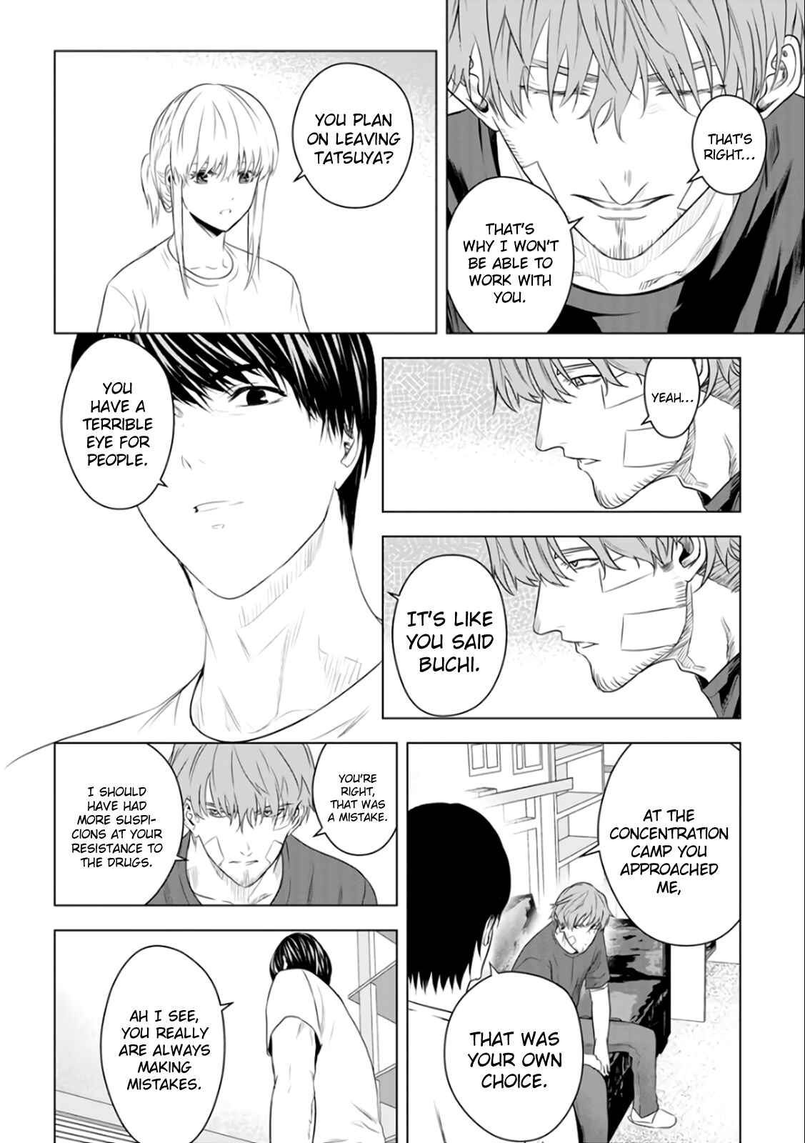 Page 11 Chapter 26 Mushoku Kyousei Shuuyoujo