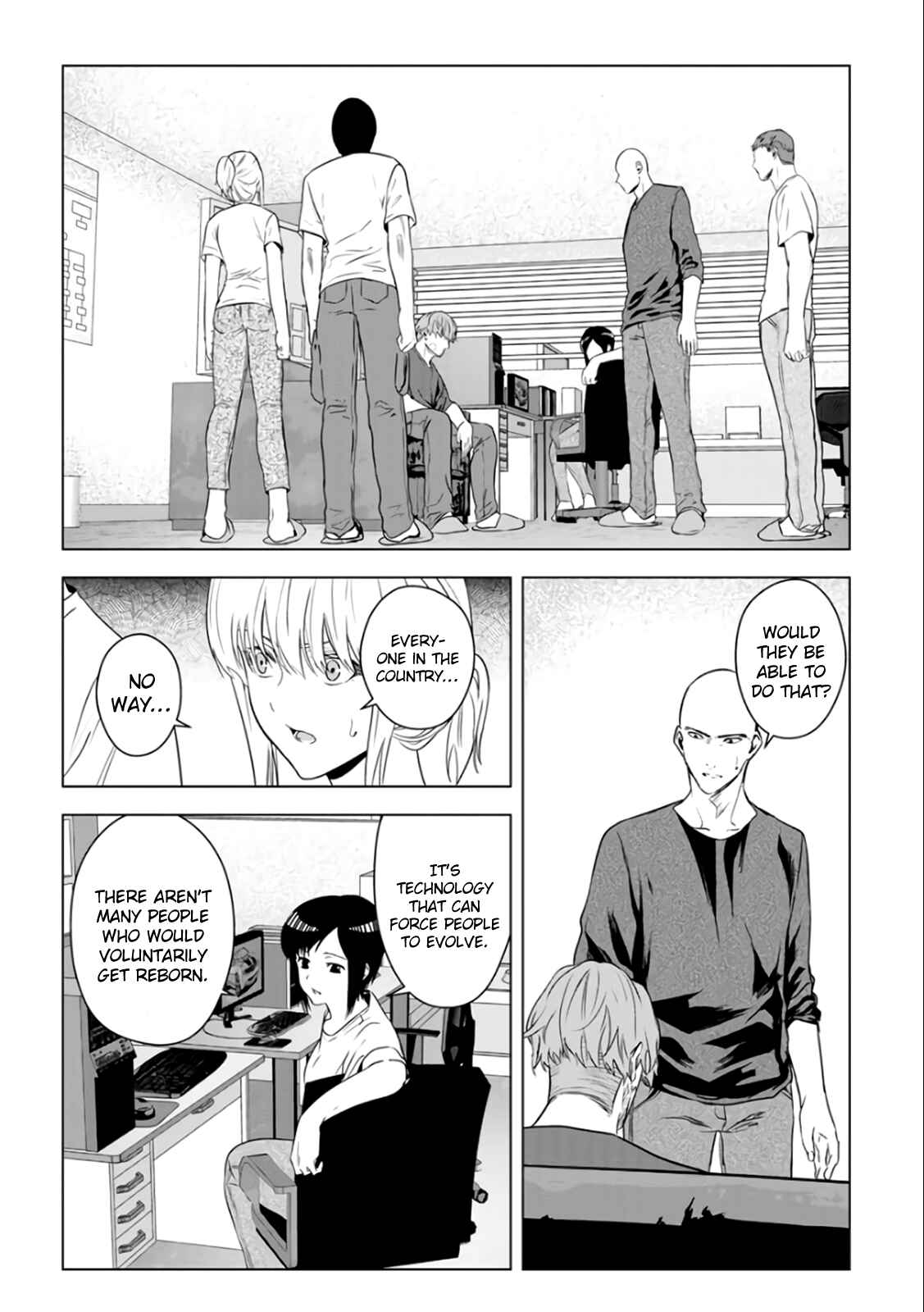 Page 16 Chapter 26 Mushoku Kyousei Shuuyoujo