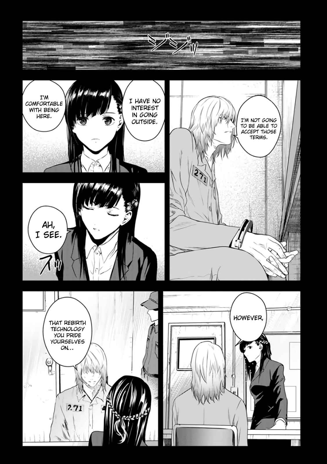 Page 21 Chapter 26 Mushoku Kyousei Shuuyoujo