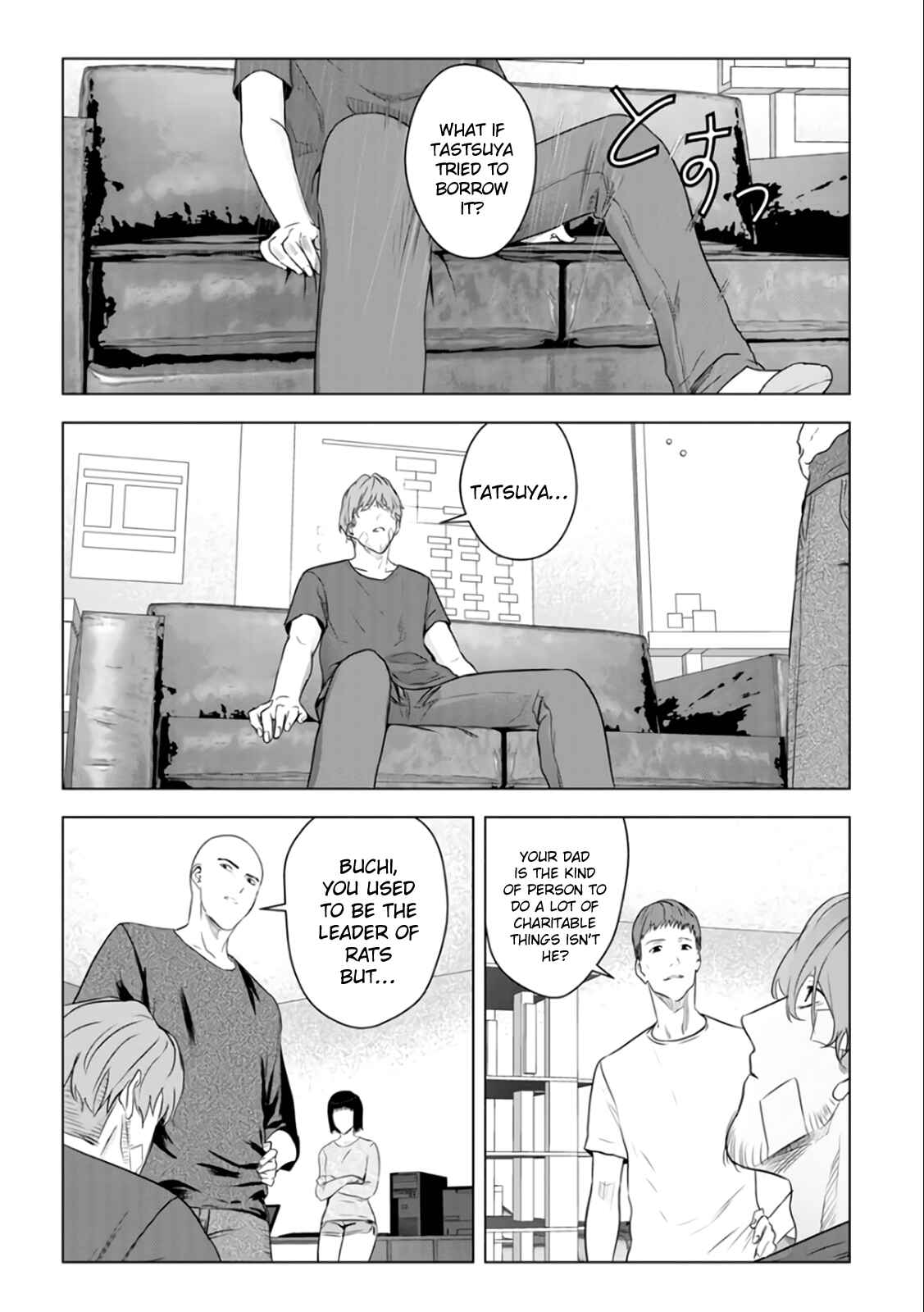 Page 7 Chapter 26 Mushoku Kyousei Shuuyoujo