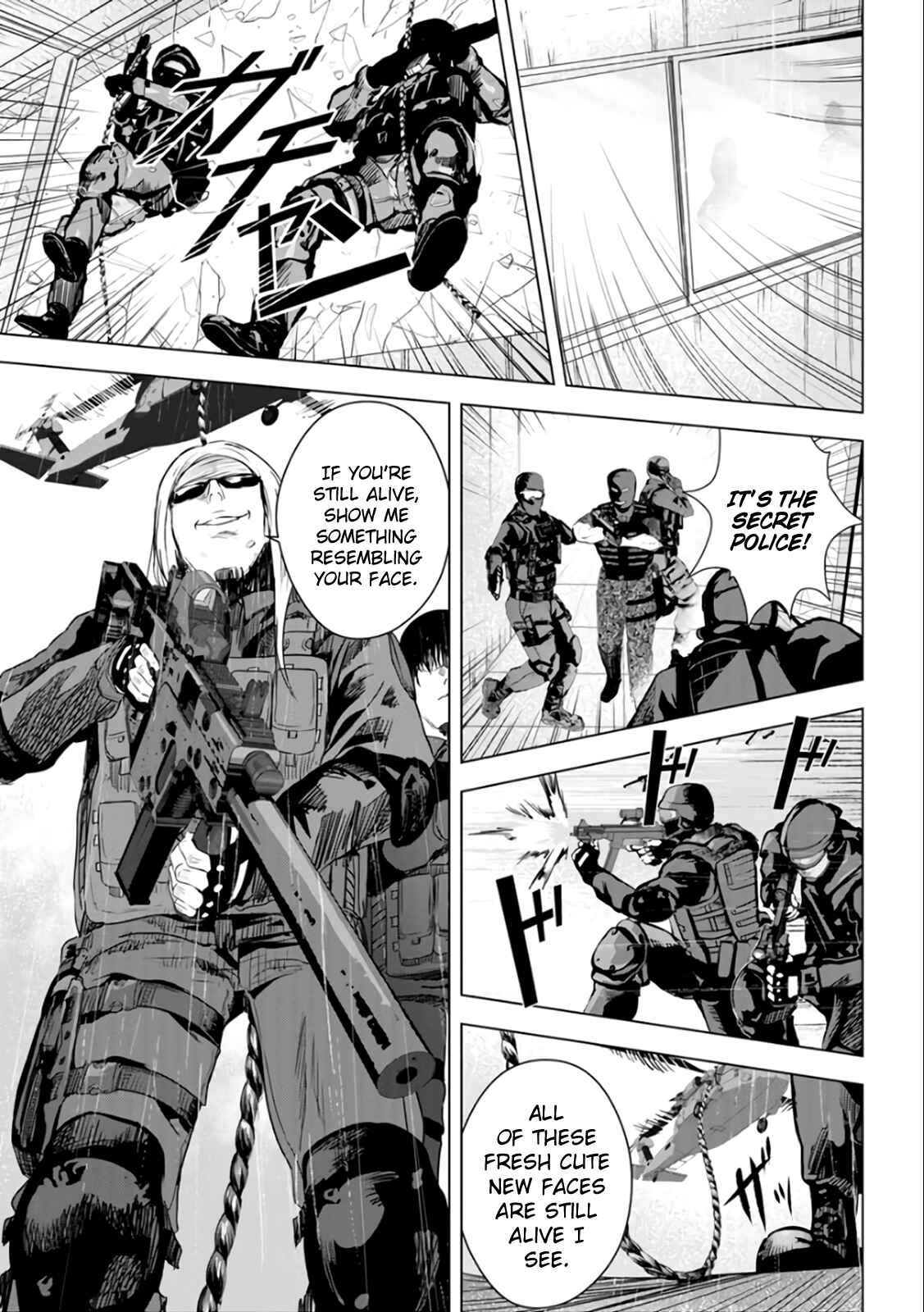 Page 23 Chapter 27 Mushoku Kyousei Shuuyoujo