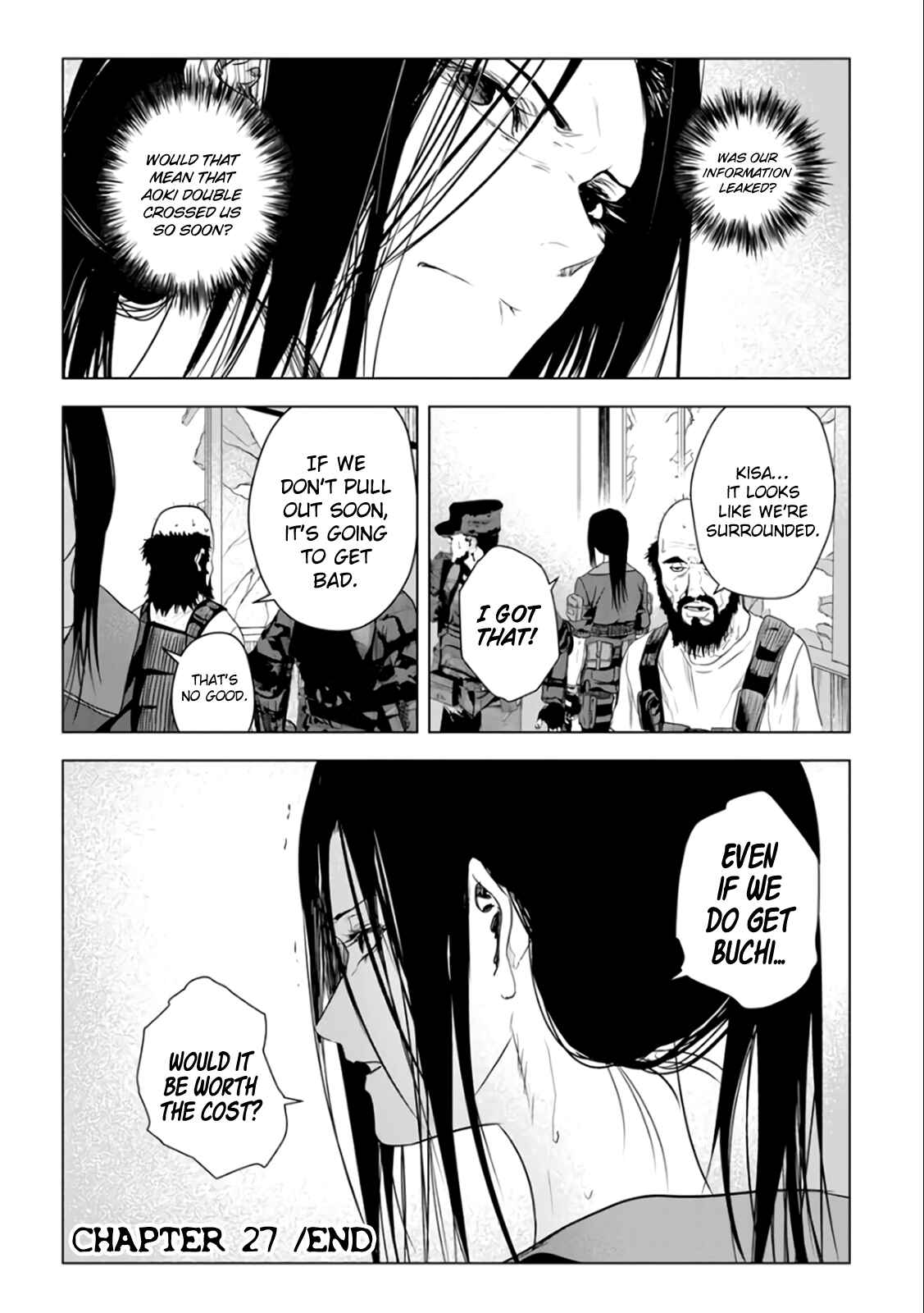 Page 25 Chapter 27 Mushoku Kyousei Shuuyoujo