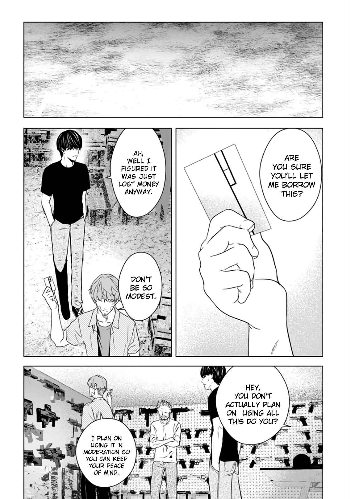 Page 3 Chapter 27 Mushoku Kyousei Shuuyoujo