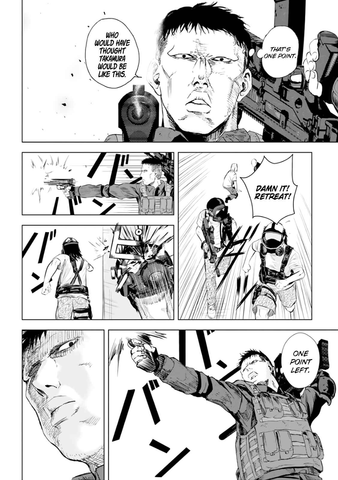 Page 13 Chapter 19 Mushoku Kyousei Shuuyoujo