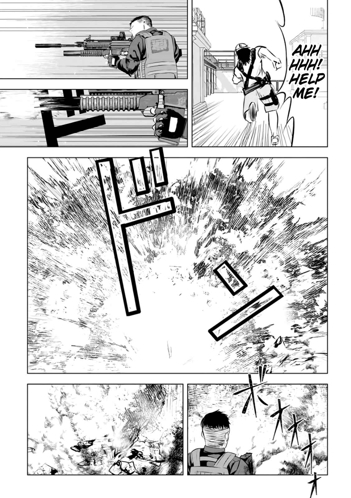 Page 16 Chapter 19 Mushoku Kyousei Shuuyoujo