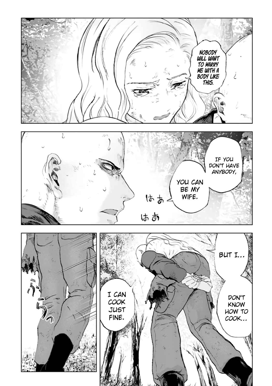Page 20 Chapter 19 Mushoku Kyousei Shuuyoujo