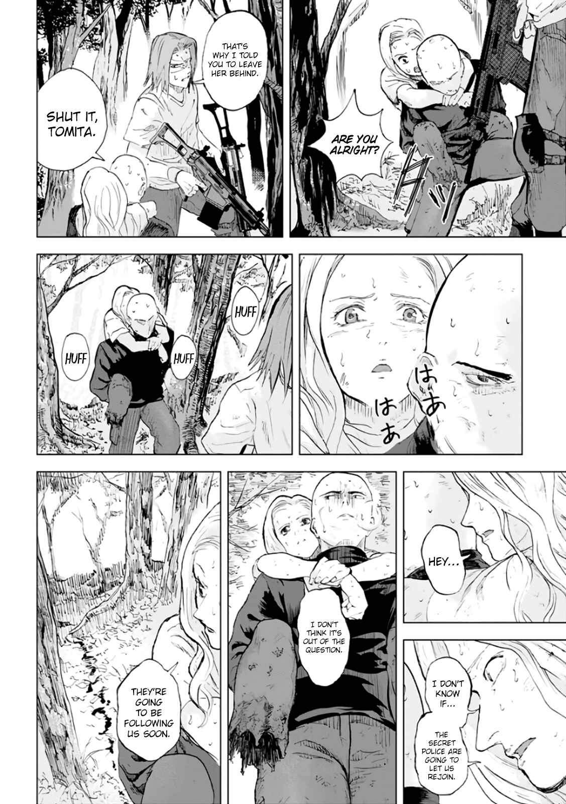 Page 21 Chapter 19 Mushoku Kyousei Shuuyoujo