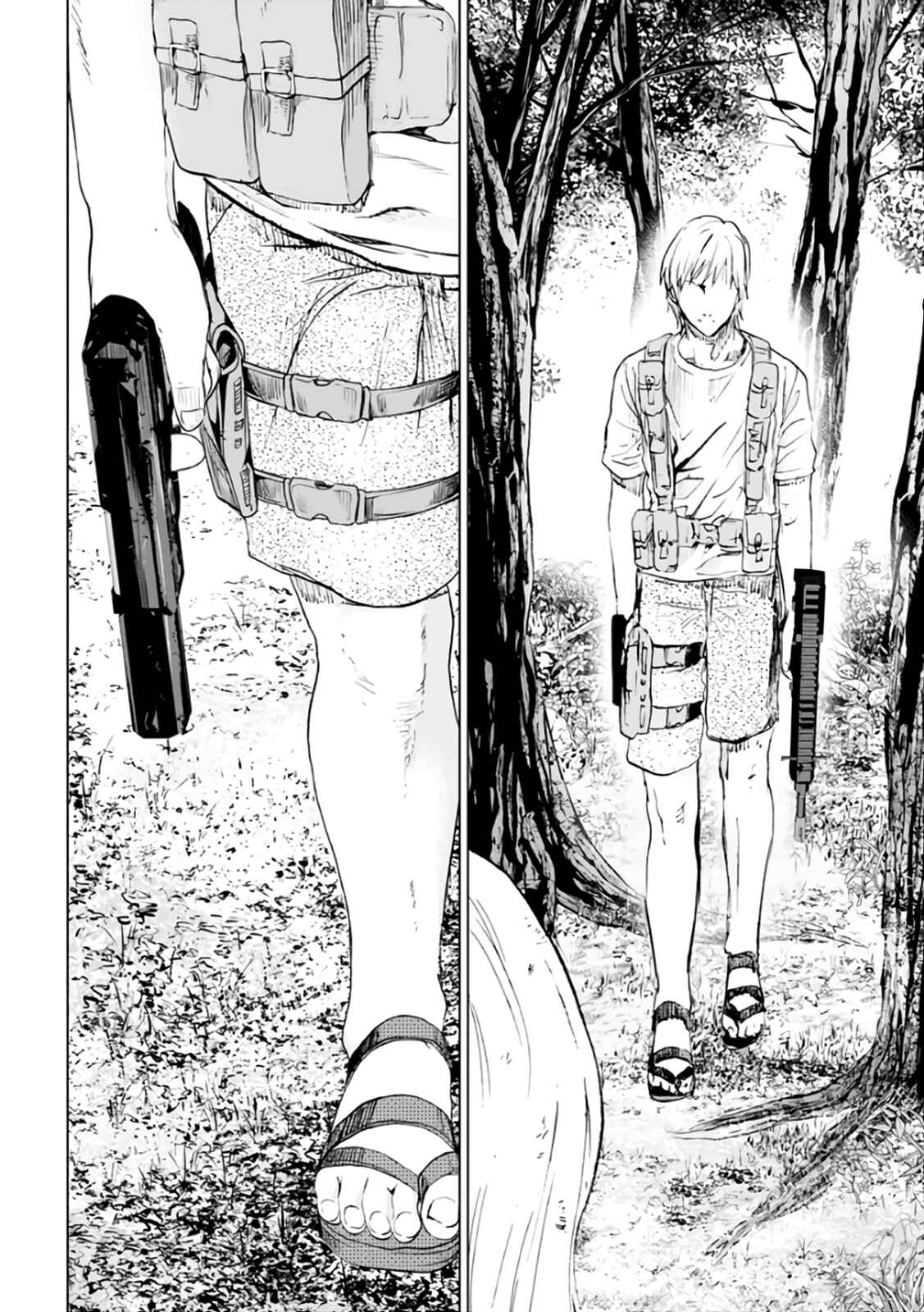 Page 29 Chapter 19 Mushoku Kyousei Shuuyoujo