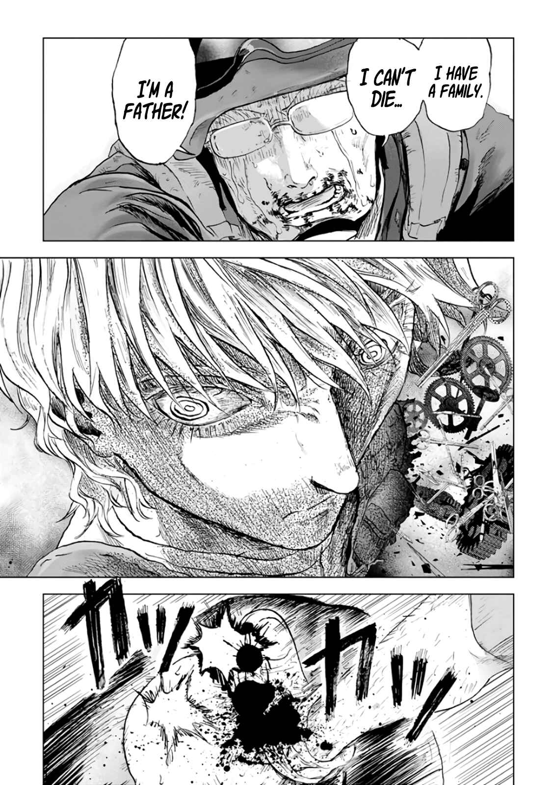 Page 6 Chapter 19 Mushoku Kyousei Shuuyoujo