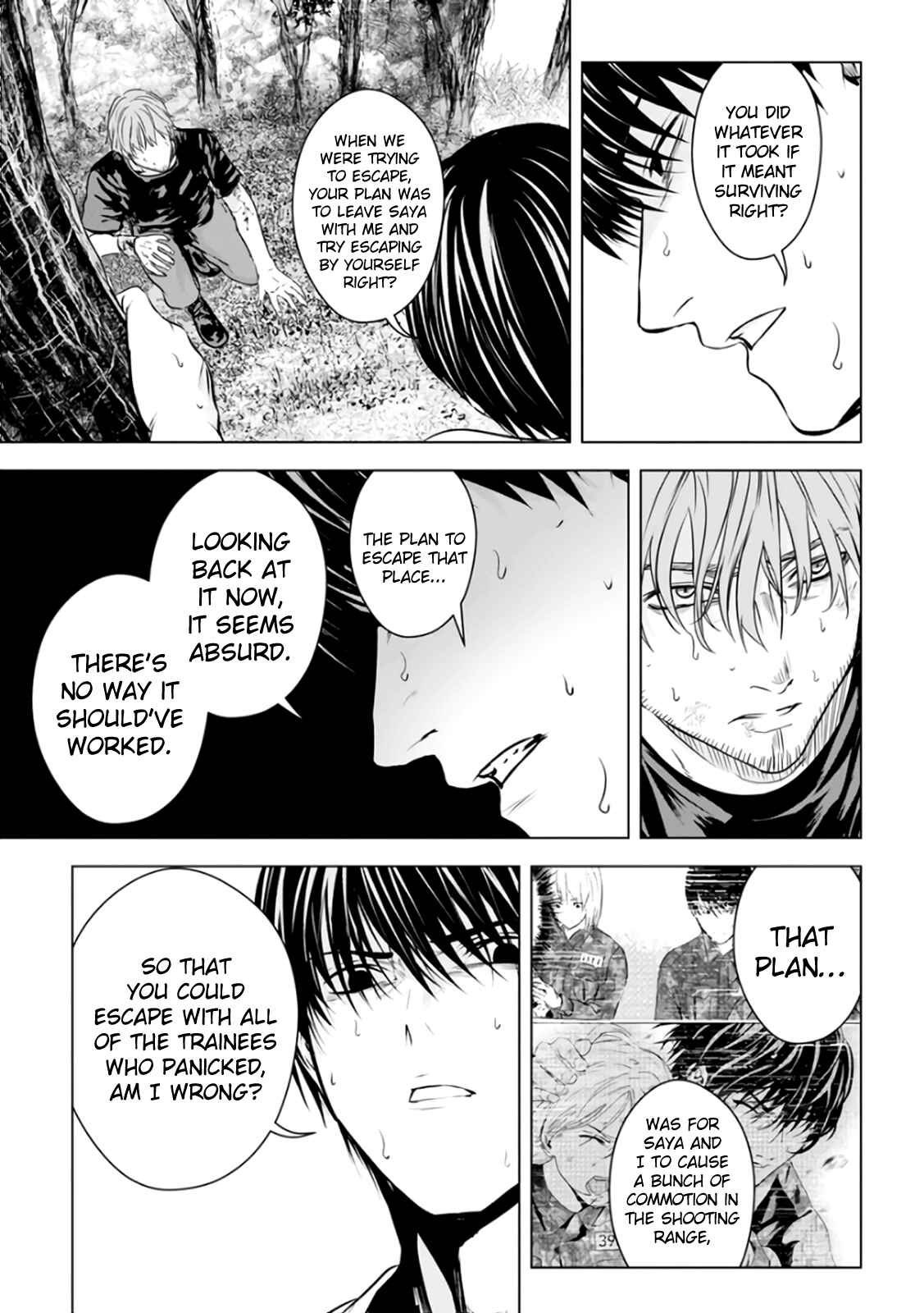 Page 27 Chapter 20 Mushoku Kyousei Shuuyoujo