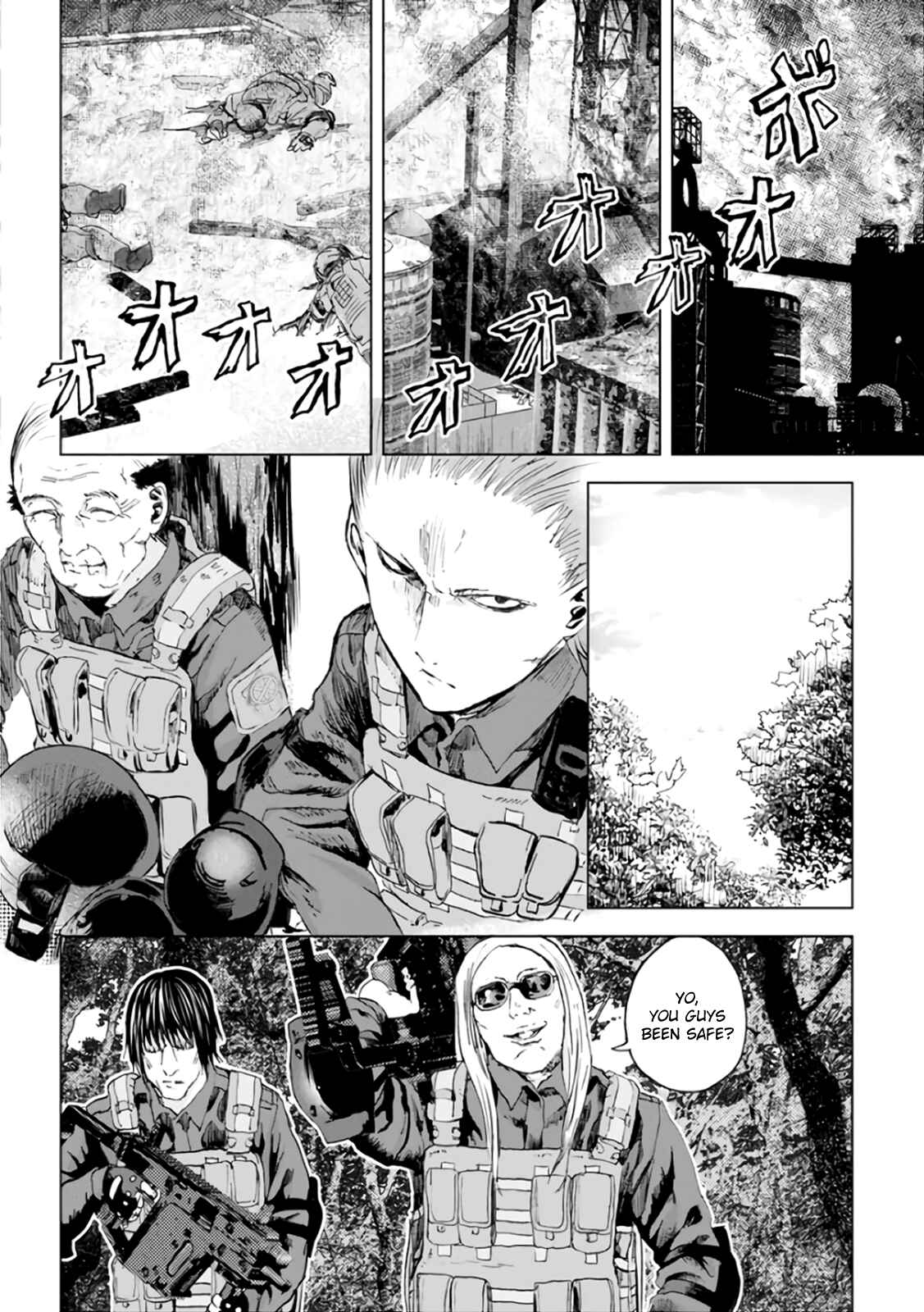 Page 3 Chapter 20 Mushoku Kyousei Shuuyoujo