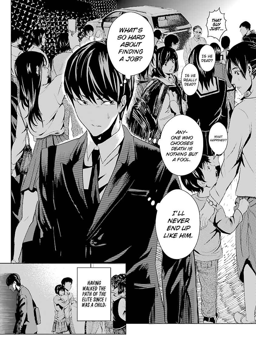Page 10 Chapter 2 Mushoku Kyousei Shuuyoujo