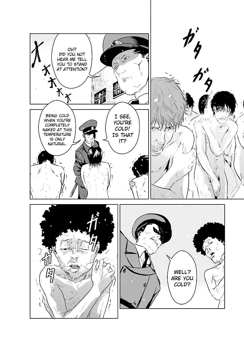 Page 18 Chapter 2 Mushoku Kyousei Shuuyoujo