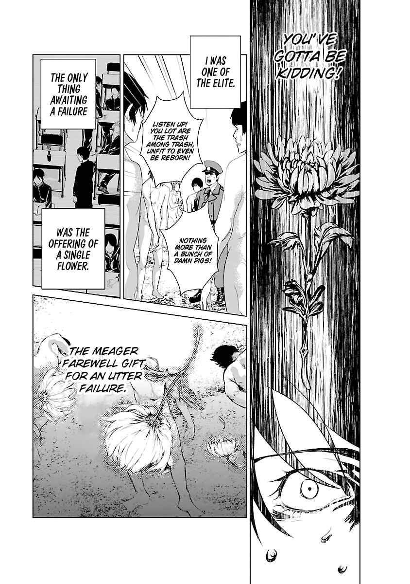 Page 27 Chapter 2 Mushoku Kyousei Shuuyoujo
