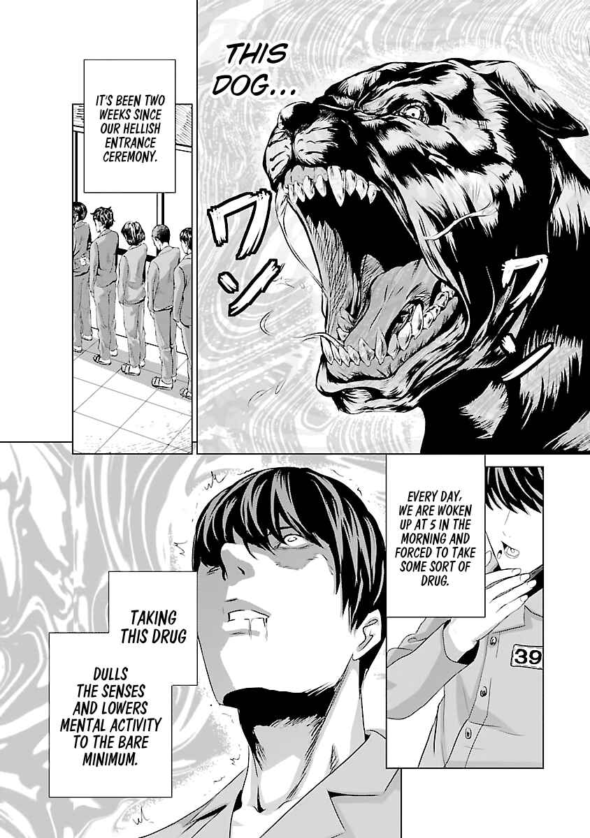 Page 32 Chapter 2 Mushoku Kyousei Shuuyoujo