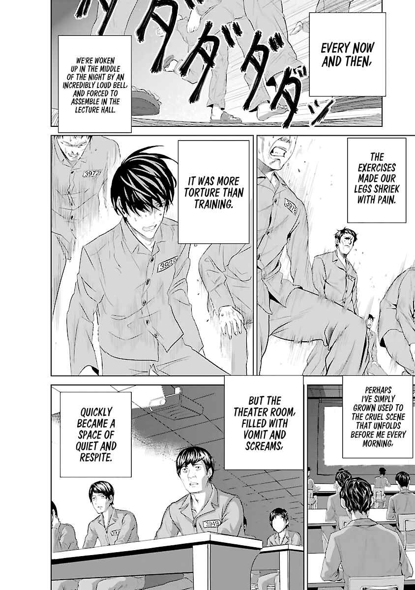 Page 34 Chapter 2 Mushoku Kyousei Shuuyoujo