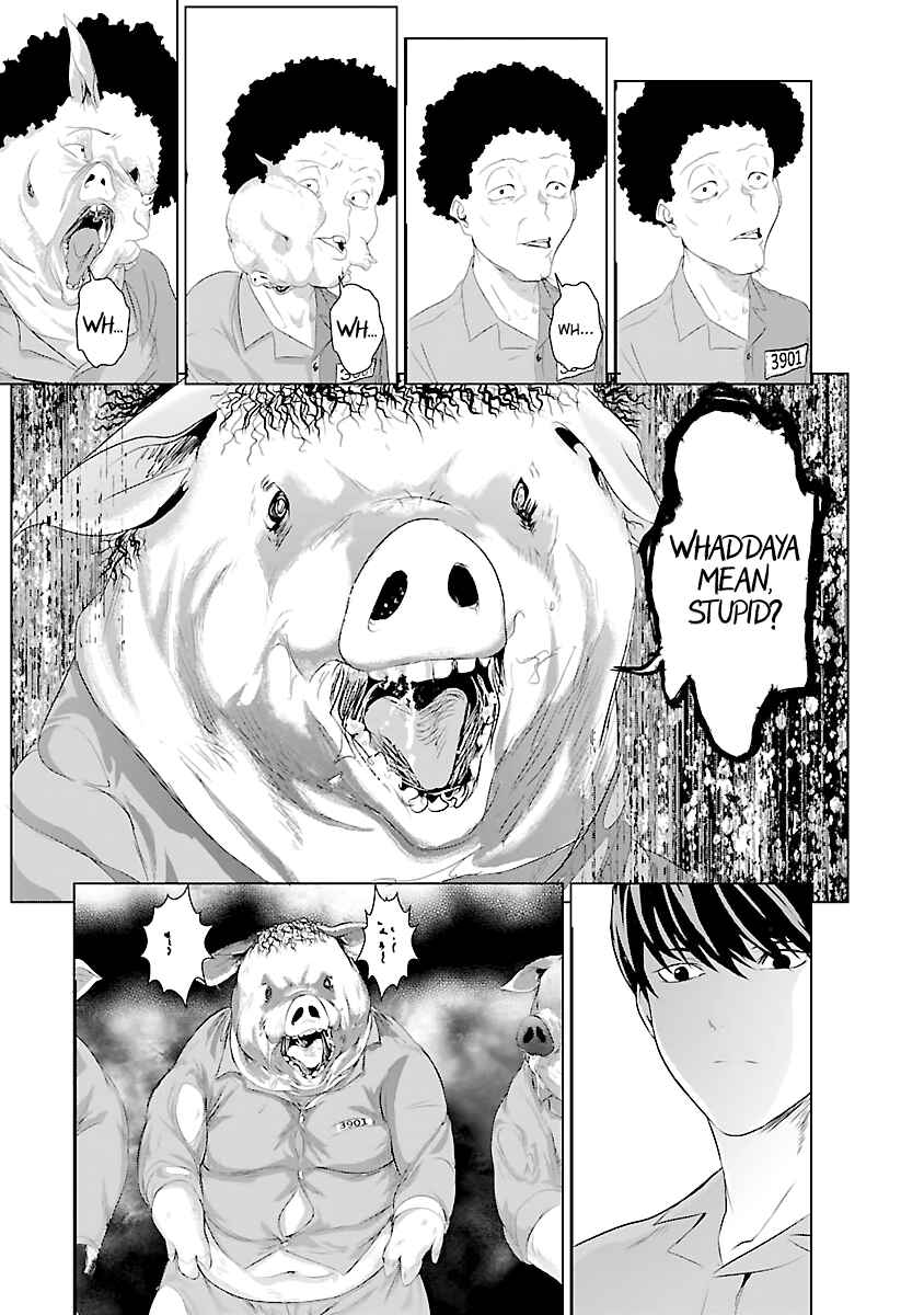 Page 37 Chapter 2 Mushoku Kyousei Shuuyoujo