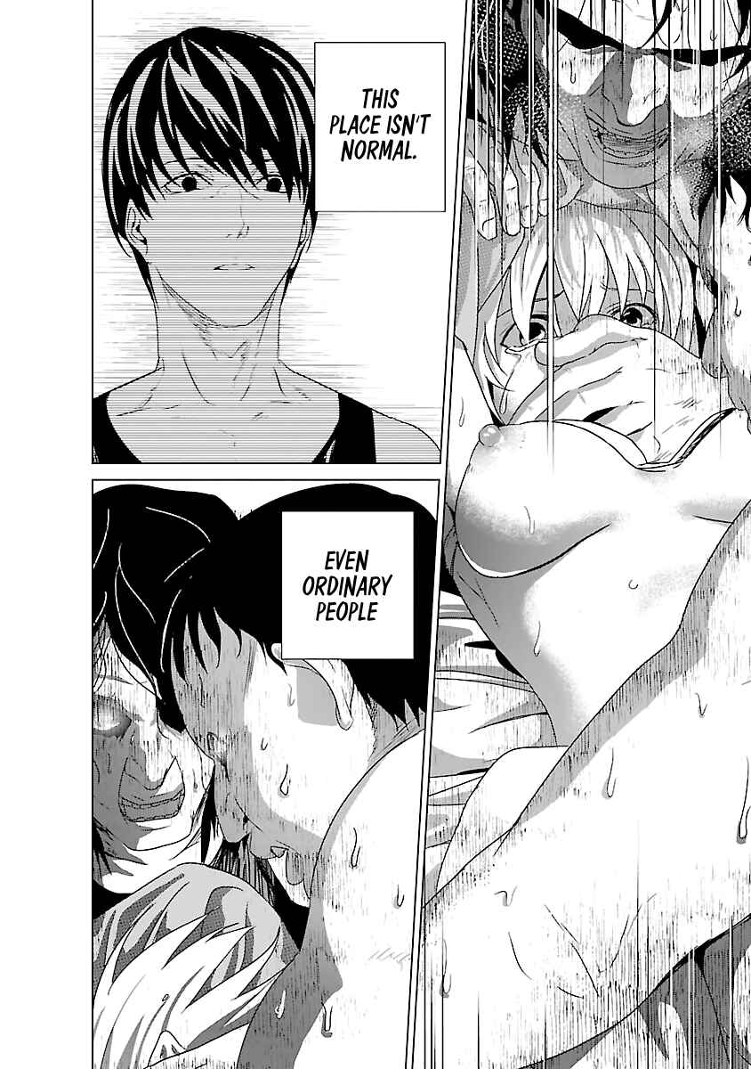 Page 45 Chapter 2 Mushoku Kyousei Shuuyoujo